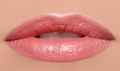 Увлажняющая губная помада Lipstick (83366, 37, 37, 1 шт) juliette has a gun lipstick fever 100