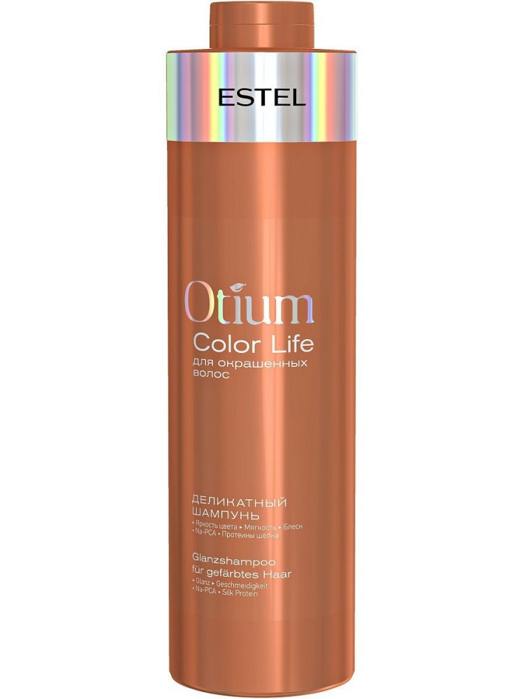 Деликатный шампунь для окрашенных волос Otium Color Life (OTM.6, 250 мл)