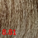 Крем-краска для волос Born to Be Colored (SHBC8.81, 8.81, светлый блонд шоколадный лед, 100 мл) крем краска для волос born to be colored shbc8 11 8 11 светлый блонд интенсивно пепельный 100 мл