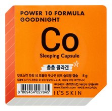Ночная маска Power 10 Formula Goodnight Sleeping Capsule CO