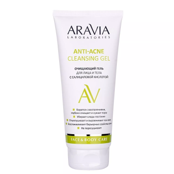 Очищающий гель для лица и тела с салициловой кислотой Anti-Acne Cleansing Gel (Aravia)