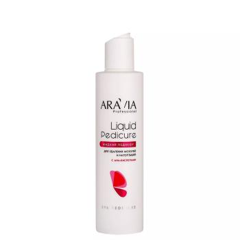 Лосьон для удаления мозолей и натоптышей с АНА-кислотами Liquid Pedicure Aravia 200 мл