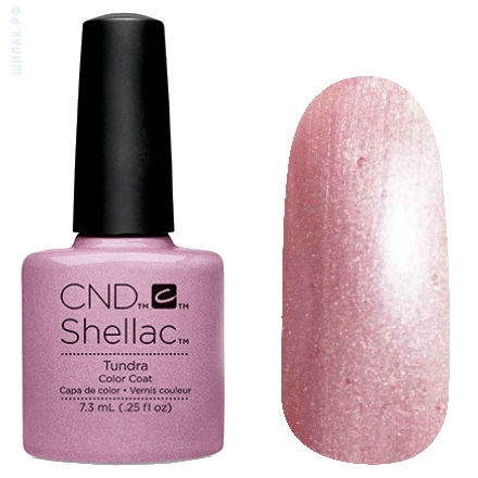 

Гелевое покрытие CND Shellac Aurora (90873, 90873, 3 мл, Tundra)