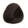 Крем-краска без аммиака Reverso Hair Color (89400, 4.00, каштановый интенсивный, 100 мл, Каштановый) крем краска без аммиака reverso hair color 89002 2 0 брюнет 100 мл брюнет