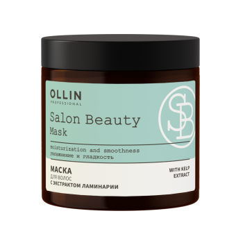 Маска для волос с экстрактом ламинарии (Ollin Professional)