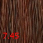 Стойкая крем-краска Suprema color (3745, 60/7.45, блондин медный, 60 мл, Красные тона)