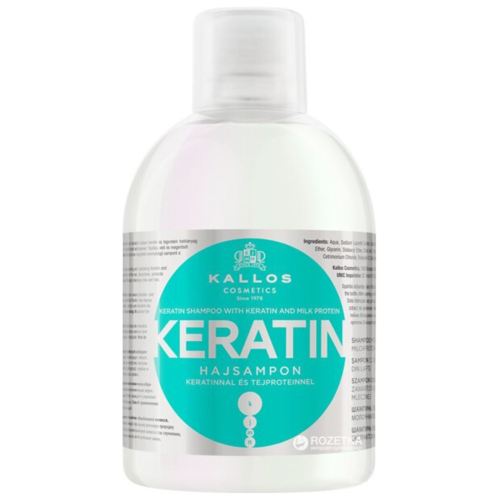Шампунь с Кератином и экстрактом молочного протеина для сухих, поврежденных и химически обработанных волос KJMN