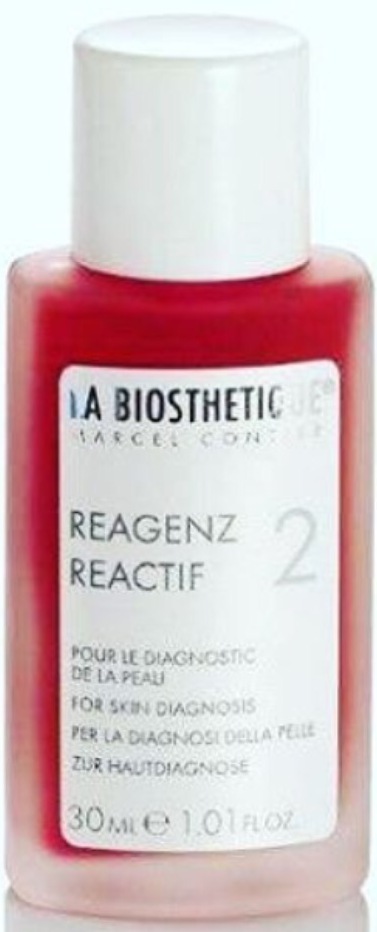 Реагент для определения типа кожи R2, красный, для опреления степени жирности кожи Reagenz Reactif 2 For Skin Diagnosis