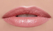 Увлажняющая губная помада Lipstick (83164, 07, 07, 4,5 г) 7days помада для губ муссовая увлажняющая b colour professional capsule