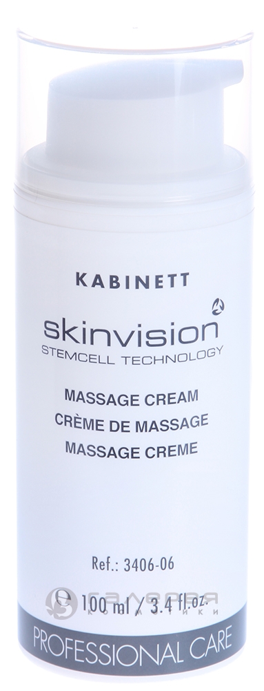 Массажный крем SkinVision Massage Cream