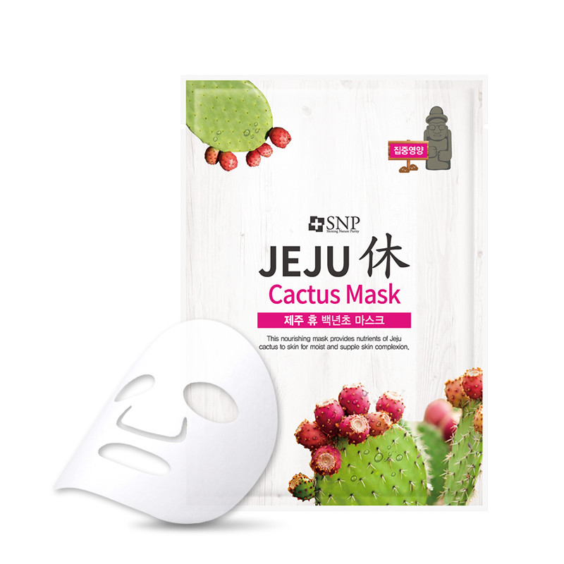 Маска для лица с экстрактом кактуса SNP Jeju Rest Cactus Mask