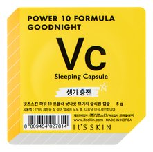 Ночная маска-капсула Power 10 Formula Goodnight Sleeping Capsule VC