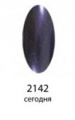 Декоративный лак Hi-lac (сегодня, 2 142, hi_143, 12 мл, 12 мл)