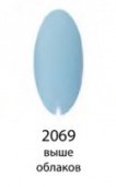 Декоративный лак Hi-lac (2 069, hi_070, выше облаков, 12 мл, 12 мл)