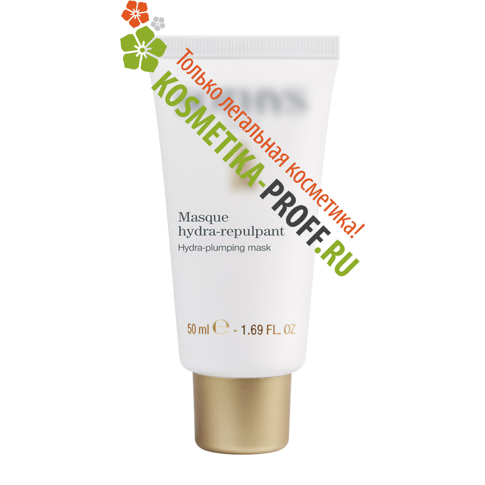 Ультраувлажняющая омолаживающая маска Hydra-youthful mask