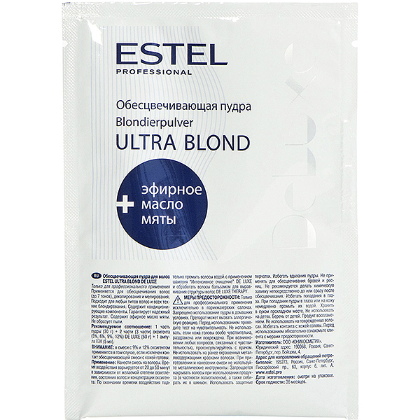 Обесцвечивающая пудра Ultra Blond De Luxe (DL/P30, 30 г) ультраблонд пепельный ultra blond asch 101