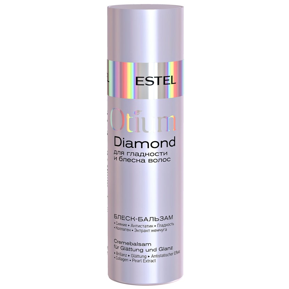Бальзам-блеск для гладкости и блеска волос Otium Diamond бальзам блеск для губ chocolatte карамельная 10 мл