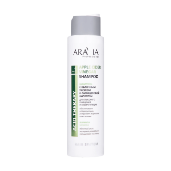 Шампунь c яблочным уксусом и салициловой кислотой Apple Cider Vinegar Shampoo Aravia 420 мл