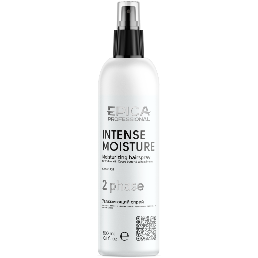 Двухфазный увлажняющий спрей для сухих волос Intense Moisture шампунь для увлажнения и питания сухих волос intense moisture 91320 300 мл
