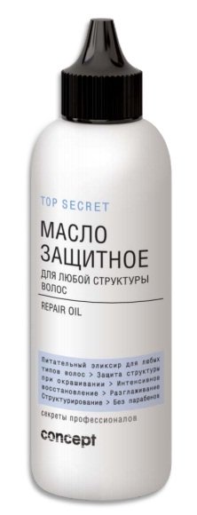 Защитное масло для любой структуры волос Repair Oil
