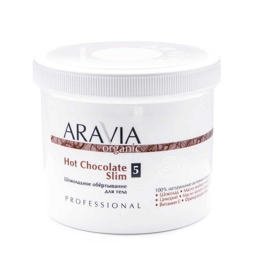 Шоколадное обёртывание для тела Hot Chocolate Slim (7036, 550 мл) aravia обёртывание шоколадное для тела organic hot chocolate slim 550 мл