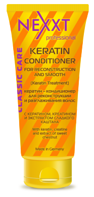 Кондиционер-кератин для реконструкции и или выпрямления волос