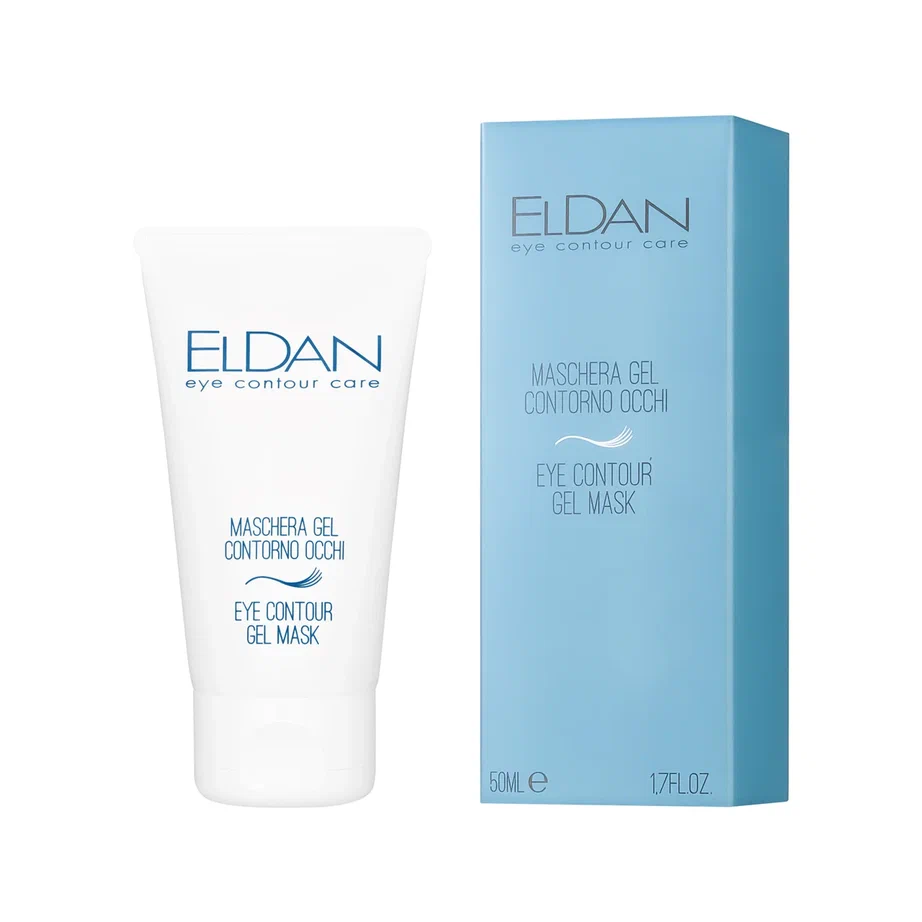 Гель-маска для глазного контура Eye Contour Gel Mask