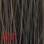 Стойкая крем-краска Suprema color (3057, 60/5.7, средний коричневый кашемир, 60 мл, Бежево-коричневые тона)