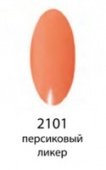 Декоративный лак Hi-lac (персиковый ликер, 2 101, hi_102, 12 мл, 12 мл)