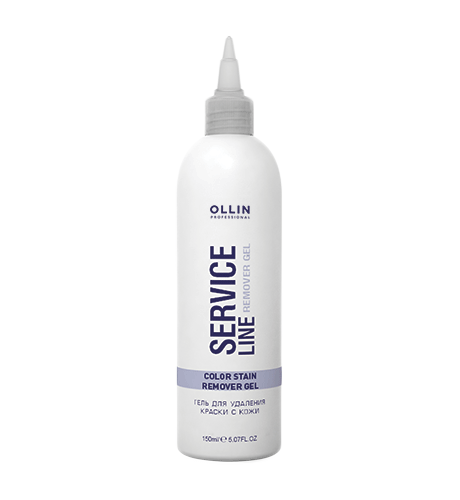 Гель для удаления краски с кожи Color stain remover gel Service Line