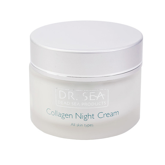 Коллагеновый ночной крем коллагеновый бустер крем collagen booster cream rich 4 634 94 50 мл