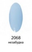 Декоративный лак Hi-lac (незабудка, 2 068, hi_069, 12 мл, 12 мл)
