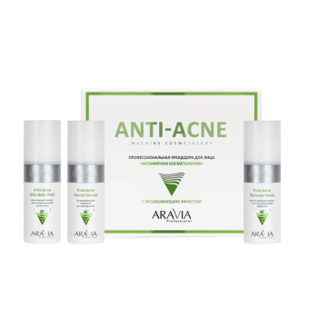 Профессиональная процедура для лица Аппаратная косметология Anti-Acne (Aravia)