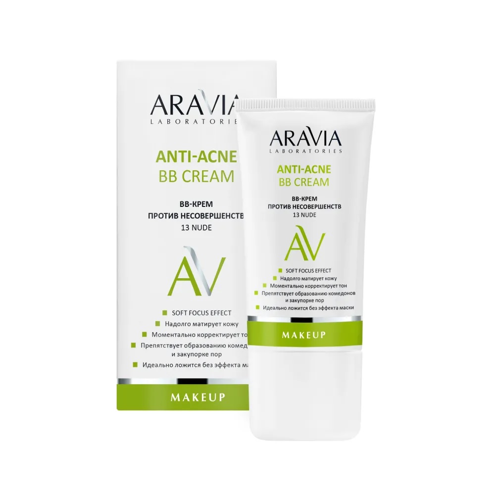 BB-крем против несовершенств Anti-Acne BB Cream (А050, 13, Nude, 50 мл) aravia bb крем против несовершенств тон 13 nude anti acne bb cream 50 мл