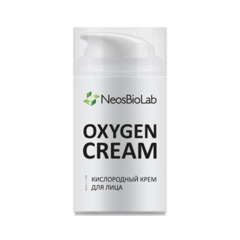 Кислородный крем для лица Oxygen Cream (NeosBioLab)