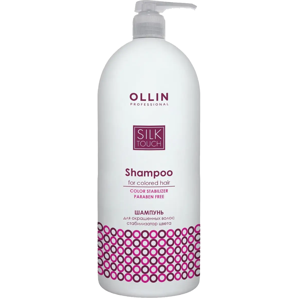 Шампунь для окрашенных волос Стабилизатор цвета Ollin Silk Touch