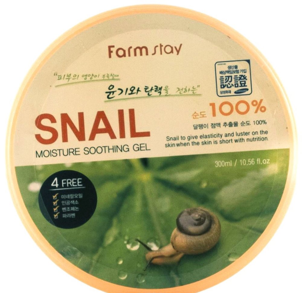 Многофункциональный смягчающий гель с экстрактом улитки farmstay snail moisture soothing gel многофункциональный смягчающий гель с экстрактом улитки 300 мл