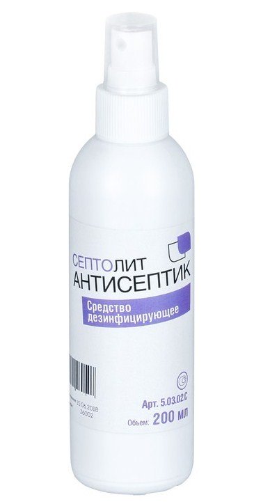 Дезинфицирующее средство Септолит-Антисептик (200 мл)