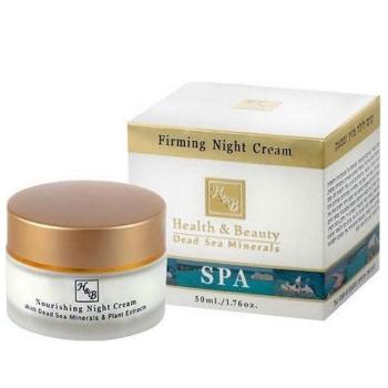 Ночной питательный крем для лица, повышающий упругость кожи (Health &amp; Beauty)