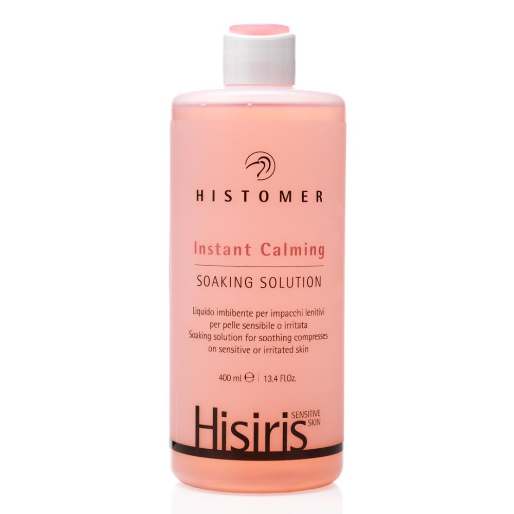 Успокаивающая маска Instant Calming Soaking Solution