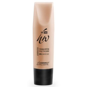 Корректор темных кругов под глазами Eye Camouflage Premium