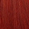 Крем тонирующий Color vibration (382-7/55, 7/55, светлый гранат, 60 мл) fineblue f910 flex incoming calling vibration bluetooth headset stretchable earphones red