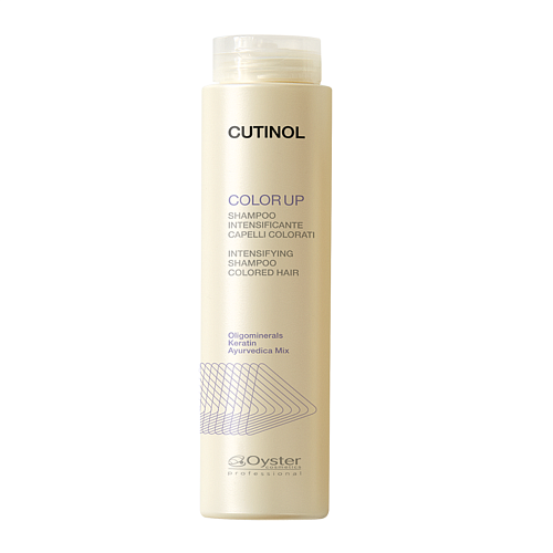 Шампунь для окрашенных волос Cutinol Color Up Shampoo