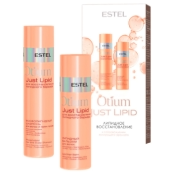 Набор Just Lipid Estel 1 шт