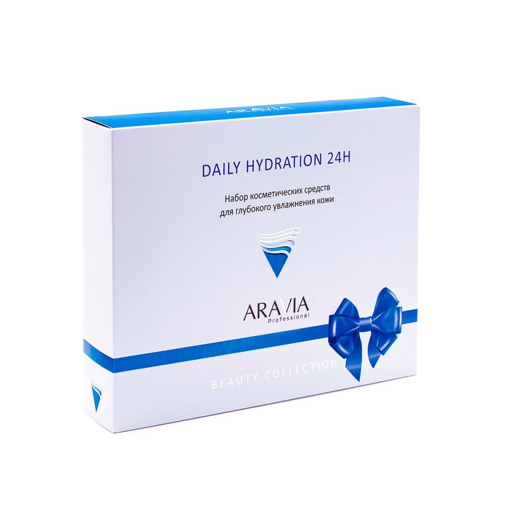 Набор для глубокого увлажнения кожи Daily Hydration h2o эссенция для лица для чувствительной кожи hydration sensitive collection