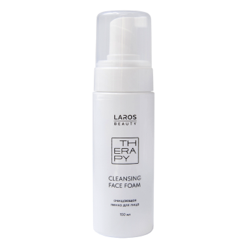 Очищающая пенка для лица Therapy Cleansing Face Foam (Laros Beauty)