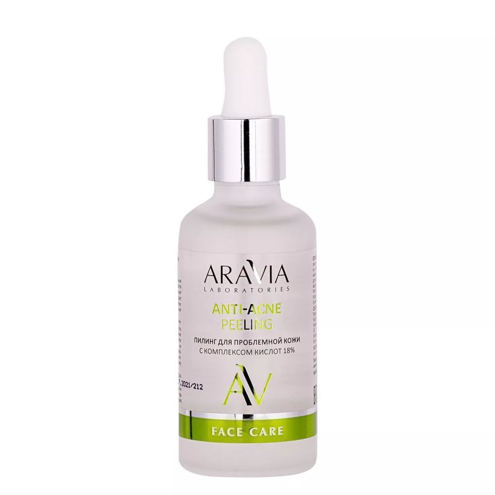 Пилинг для проблемной кожи с комплексом кислот 18% Anti-Acne Peeling эссенция для лица против прыщей winona anti acne essence 12 г