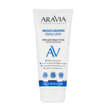 Крем для лица и тела увлажняющий Moisturizing Emollient (Aravia)