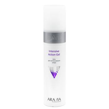 Гель для интенсивного ухода Intensive Action Gel Aravia 250 мл