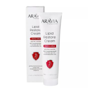Липо-крем для рук и ногтей восстанавливающий с маслом ши и д-пантенолом Lipid Restore Cream (Aravia)